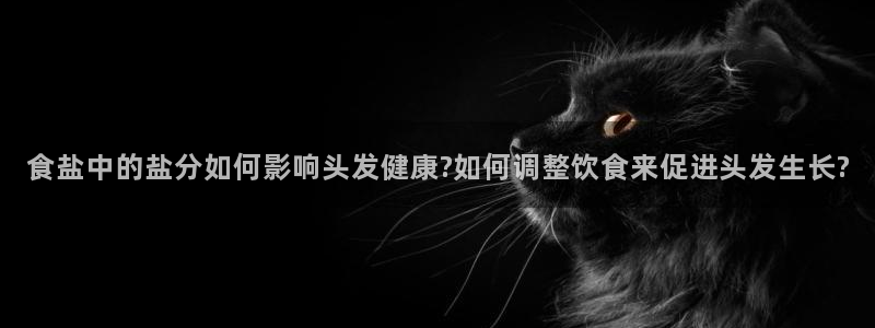 威九国际女主角