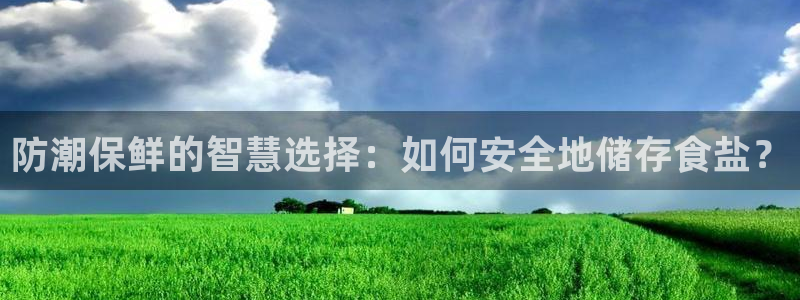 威九国际78mb42斗罗大陆