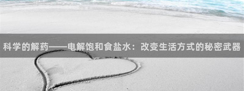 威九国际v96 bet会黑吗