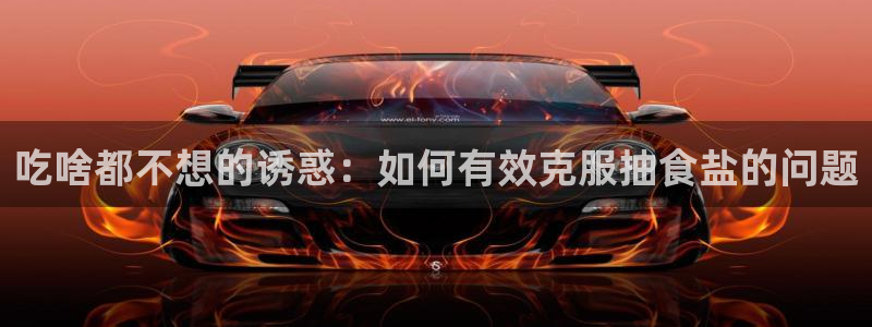 威九国际66m免费下载